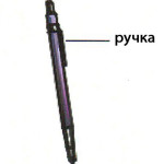 om-20