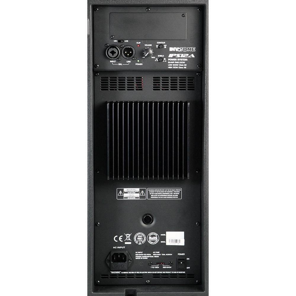 Активная акустическая система INVOTONE IPS12A Активная акустическая система INVOTONE IPS12A