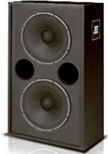 JBL 4638TH