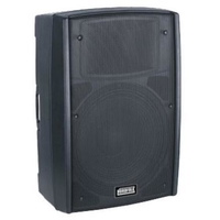 Купить Активная акустика<br/>NordFolk ICE 15A mk II по лучшей цене