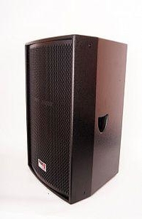 Купить Акустическая система<br/>Biema T115AII  450Вт по лучшей цене
