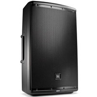 Купить Акустическая система активная<br/>JBL EON615 по лучшей цене