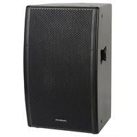 Купить Акустическая система активная<br/>Phonic iSK12A Deluxe по лучшей цене