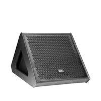 Купить Монитор активный,<br/>Soundking GC12MA по лучшей цене