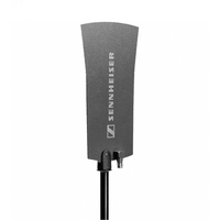 Купить Антенна пассивная всенаправленная<br/>Sennheiser A 1031-U 4645 по лучшей цене