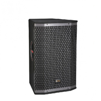 Купить Акустическая система, активная,<br/>Soundking GC312A по лучшей цене