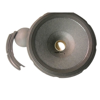 Купить JBL C4R2044 по лучшей цене