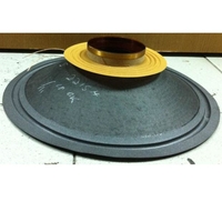 Купить JBL C8R2215H по лучшей цене