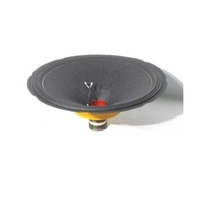 Купить JBL C8R265 по лучшей цене