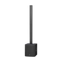 Купить Активная акустическая система<br/>TURBOSOUND IP2000 по лучшей цене