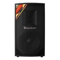 Купить Активная акустическая система<br/>Yerasov PS-615 по лучшей цене