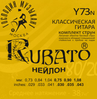 Купить Комплект струн для классической гитары, нейлон/латунь Л80, Господин Музыкант<br/>RUBATO-Y-28N по лучшей цене