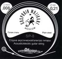 Купить Отдельная струна, 0,008, сталь ФРГ, Господин Музыкант<br/>SP-08 по лучшей цене
