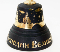 Купить Колокольчик травленый №3,<br/>d40, Великий Новгород, Валдайские колокольчики KVN3 по лучшей цене