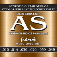 Купить 85/15<br/>Bronze Round Wound Extra Light Комплект струн для акустич. гитары, ф/б, 10-49, Fedosov AS410 по лучшей цене