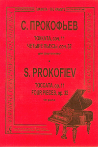 Купить Прокофьев С. Токката, соч. 11. Четыре пьесы, соч. 32. Для фортепиано, издательство Композитор  979-0-66000-624-5 по лучшей цене