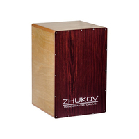 Купить Standart Кахон, береза, отделка красное дерево, 45х30х30см, Zhukov Handcrafted Drums ZHD-CJLRWH по лучшей цене
