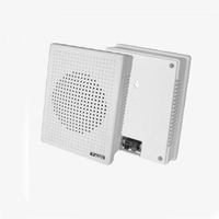 Купить Громкоговоритель настенный, 3Вт,<br/>TADS DS-634 по лучшей цене
