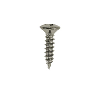 Купить Саморез 3х12мм, 50шт, никель,<br/>Hosco TS-01N по лучшей цене