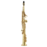 Купить YAMAHA YSS-475 по лучшей цене
